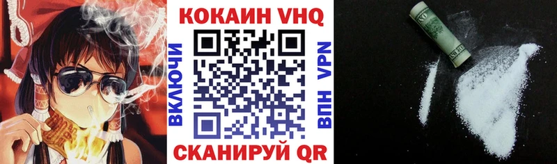 магазин    Заринск  ссылка на мегу как зайти  КОКАИН 98% 