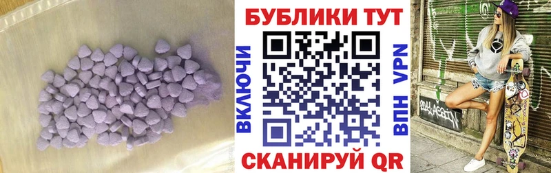 Ecstasy louis Vuitton  Заринск 