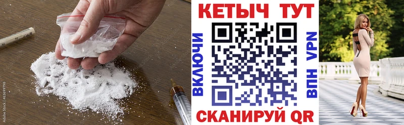 Кетамин ketamine  сайты даркнета Telegram  Заринск  ОМГ ОМГ ССЫЛКА 
