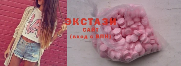 прущий лед Абинск