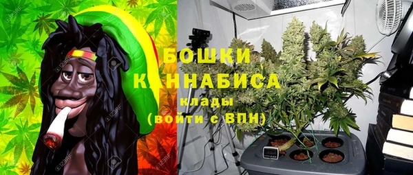 мефедрон VHQ Абдулино