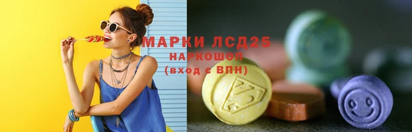 прущий лед Абинск