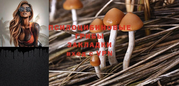мефедрон VHQ Абдулино