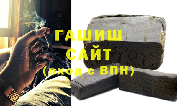 прущий лед Абинск