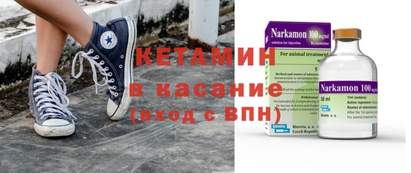 мефедрон VHQ Абдулино