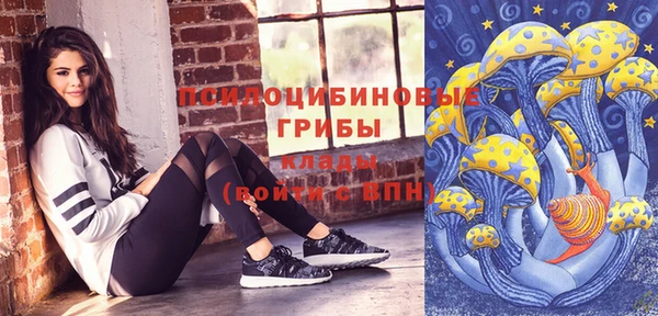 мефедрон VHQ Абдулино