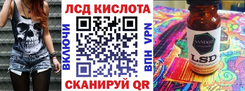 цены наркотик  Заринск  Наркотические марки 1,5мг 